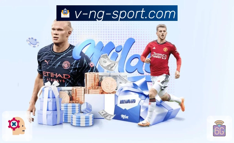 NG体育APP 高清赛事图