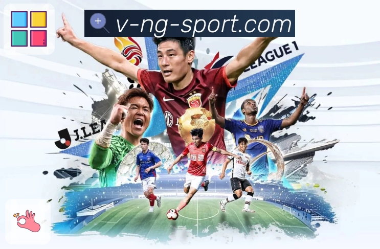 体育平台欢迎图